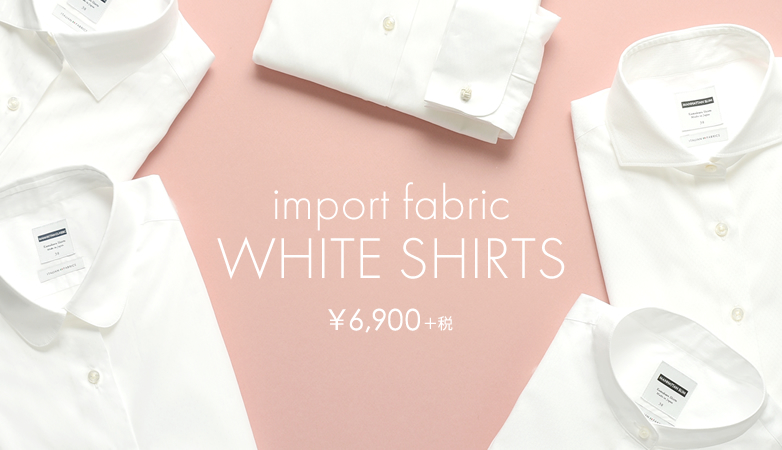 import fabric WHITE SHIRTS
