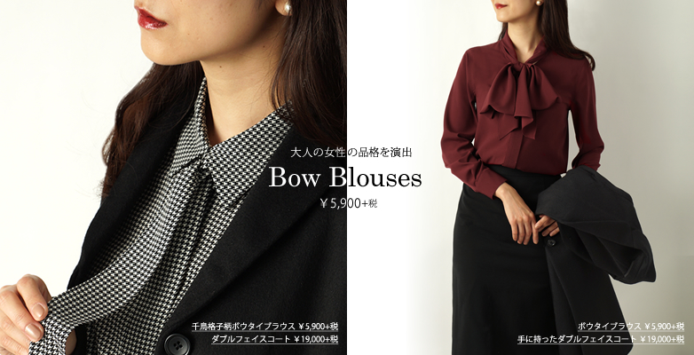 Bow Blouses