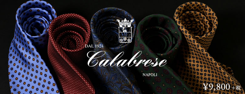 Calabrese