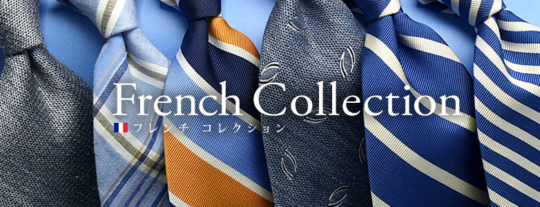 French Collection