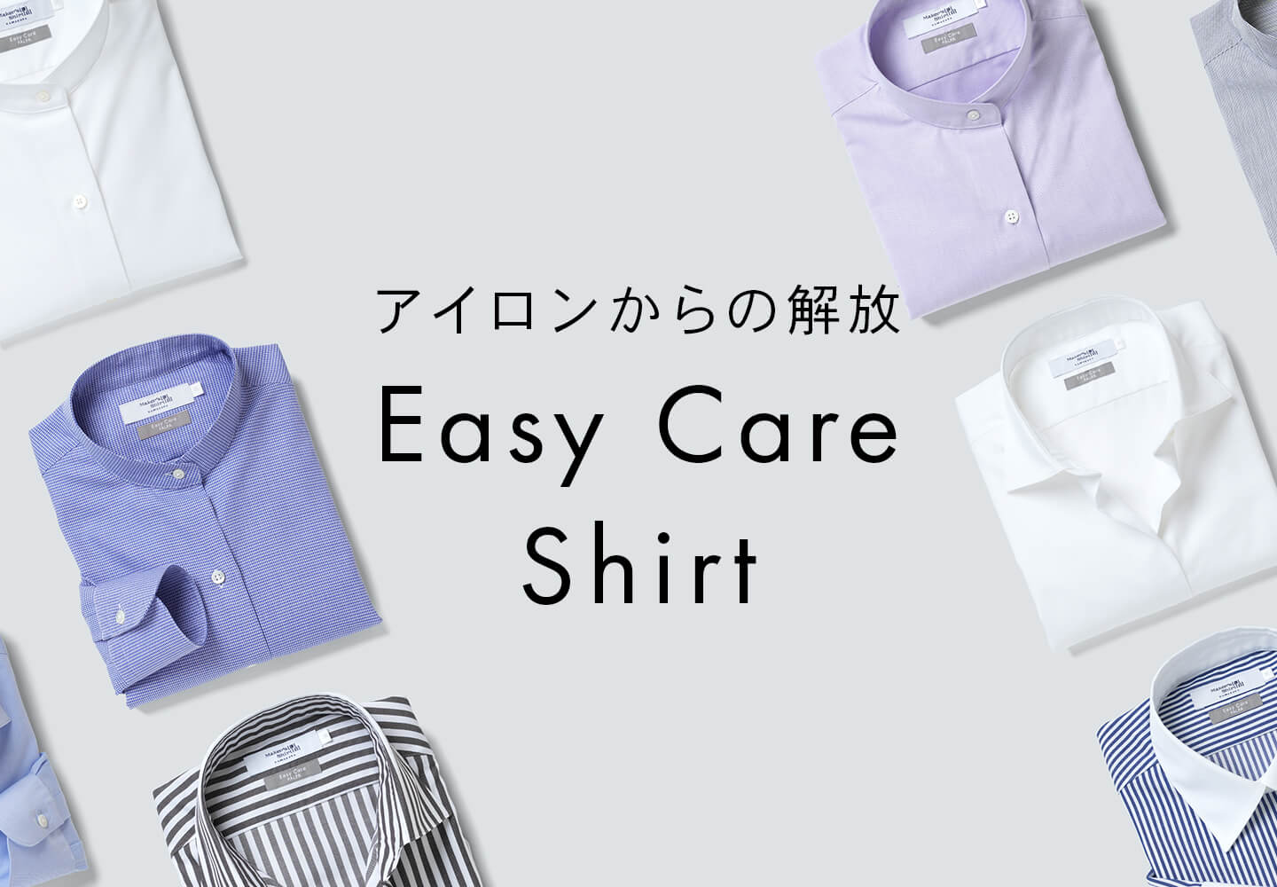 【レディース】Easy Care Shirt