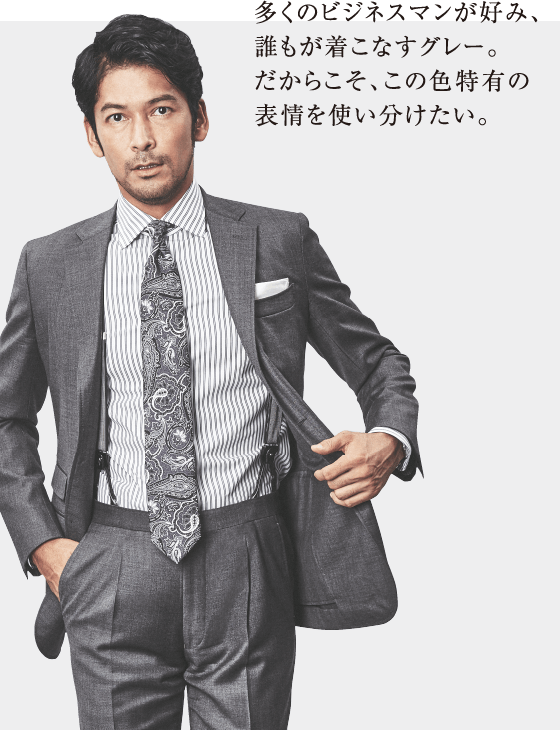 モデルの写真