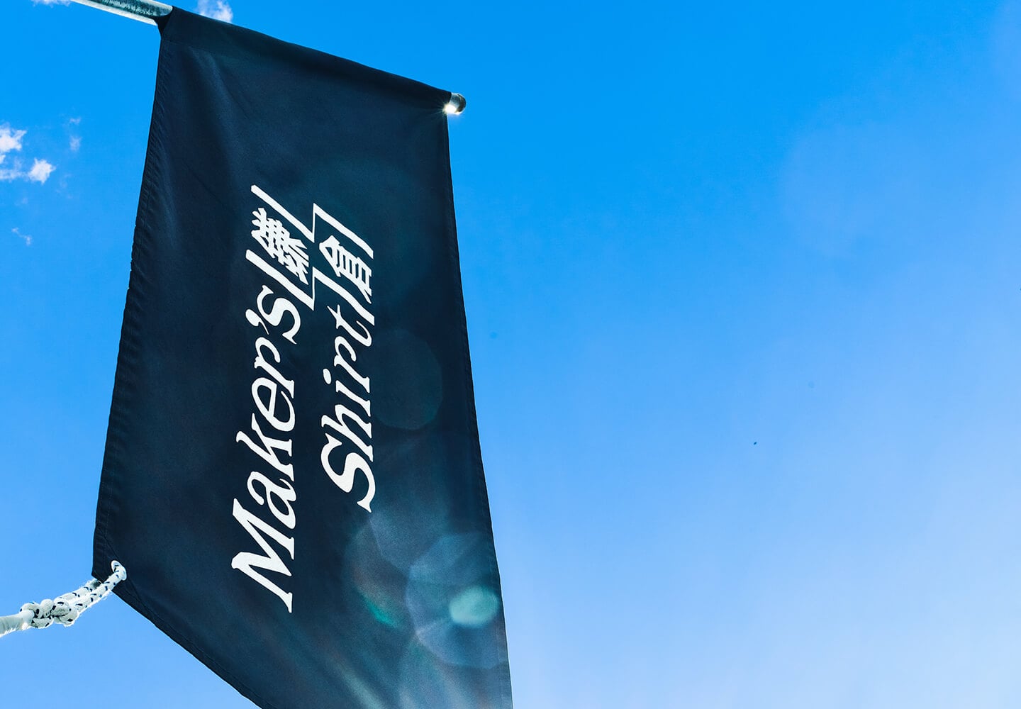 鎌倉シャツについて