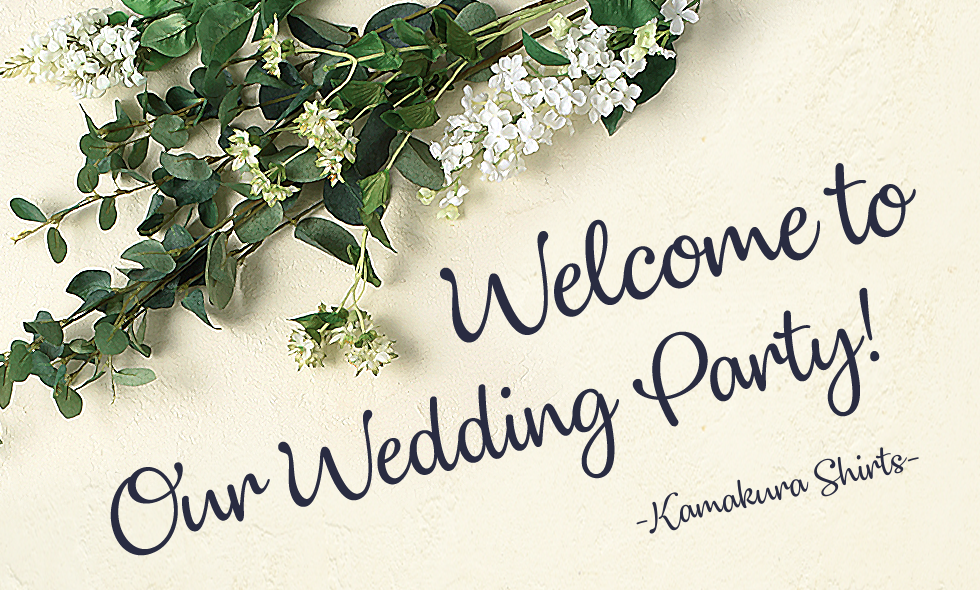 Welcome to Our Wedding Party!