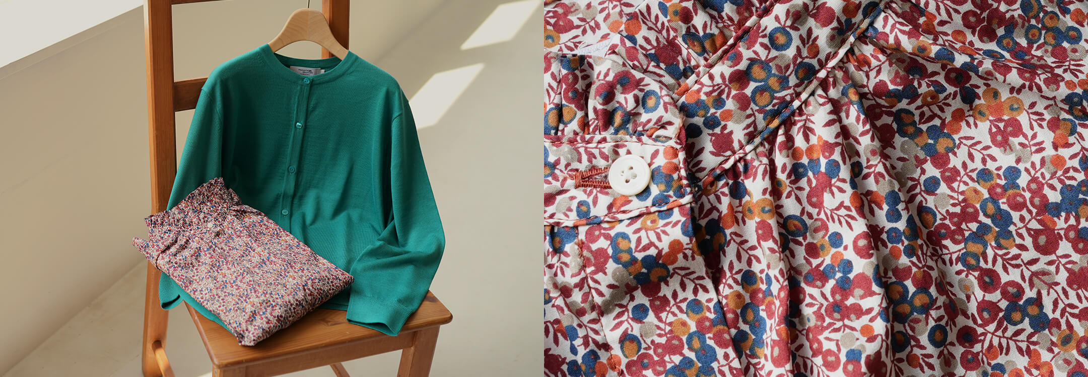 “リバティ・ファブリックス”