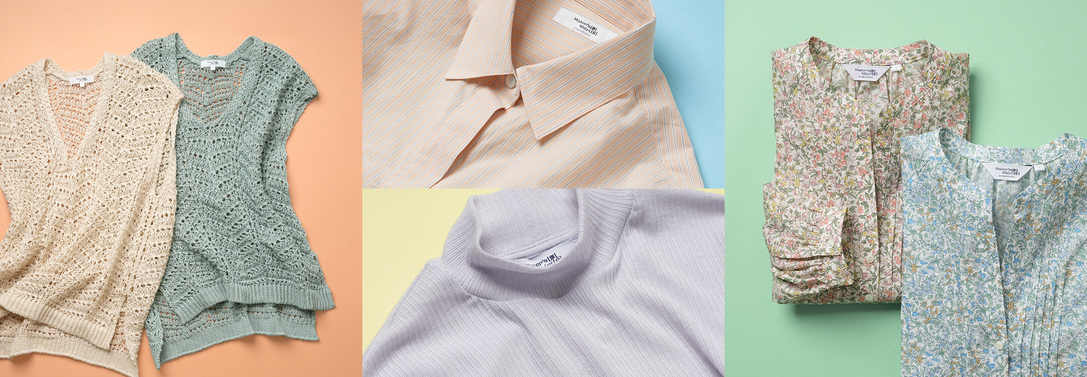 “プレオーダーアイテム”