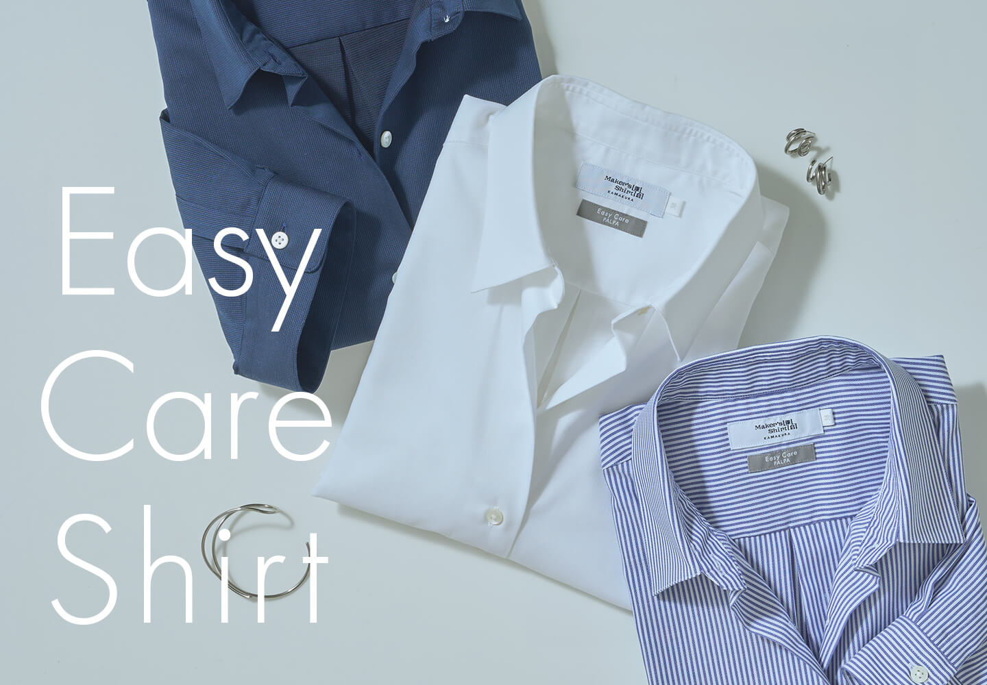【一覧】Easy Care Shirt
