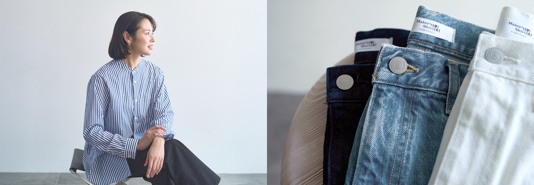 “パンツ&スカート”