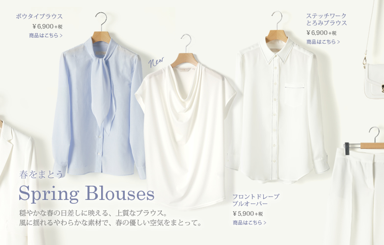 【完売商品】メーカーズシャツカマクラ2021Springカーディガン・ホワイト