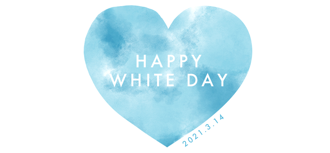 WHITE DAY