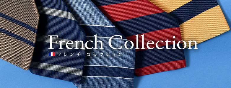 French Collection