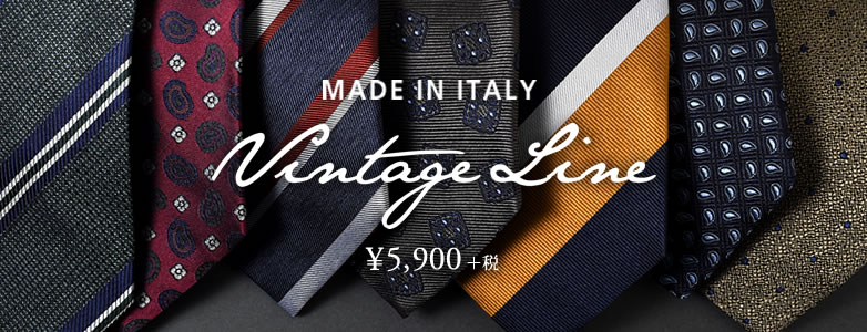 VINTAGE LINE