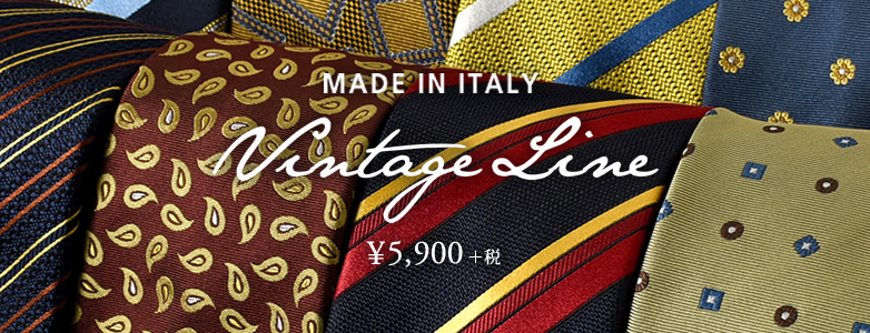 VINTAGE LINE