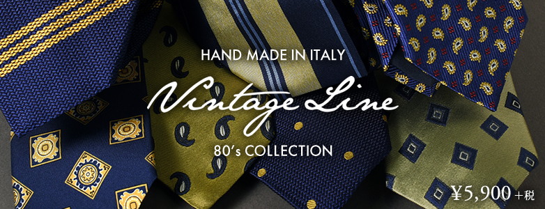 VINTAGE LINE