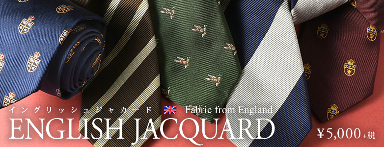 English Jacquard