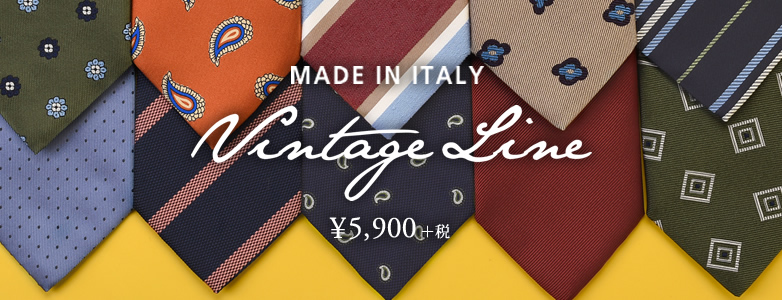 VINTAGE LINE