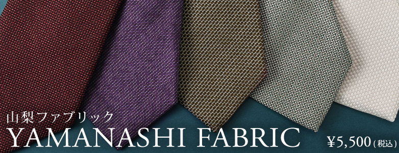 YAMANASHI FABRIC