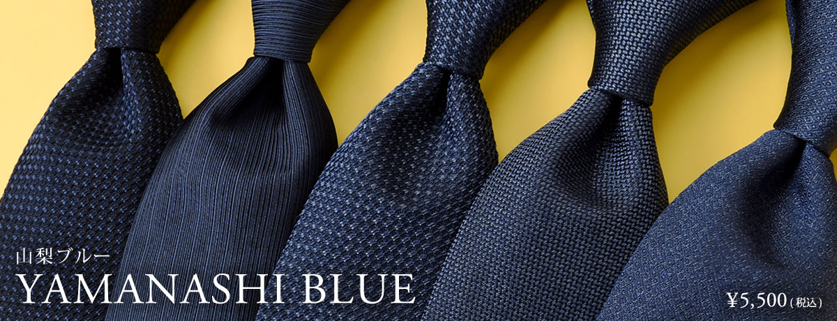 YAMANASHI FABRIC