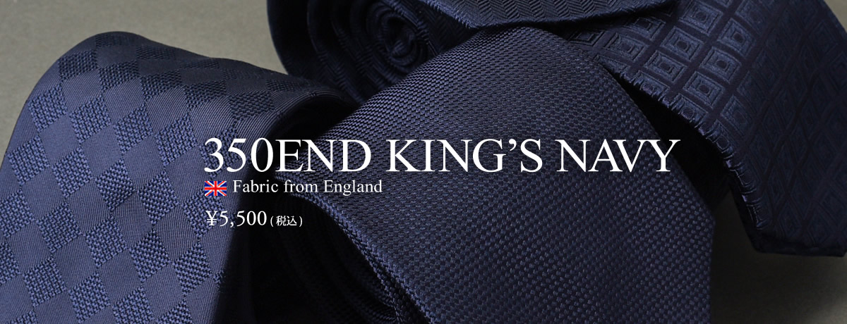 350END KING'S NAVY
