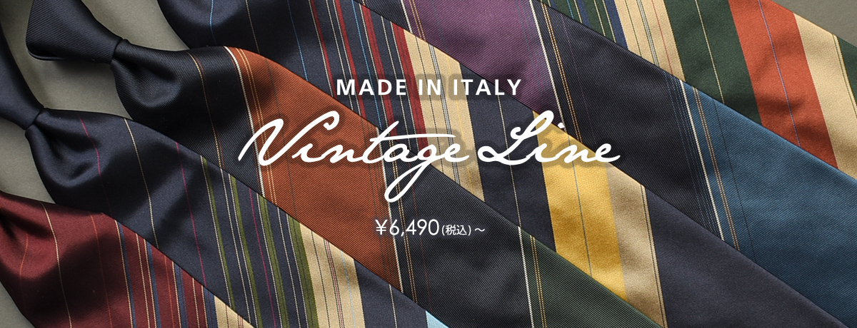 VINTAGE LINE