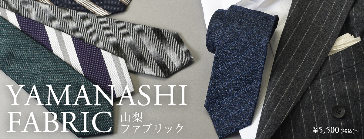 YAMANASHI FABRIC