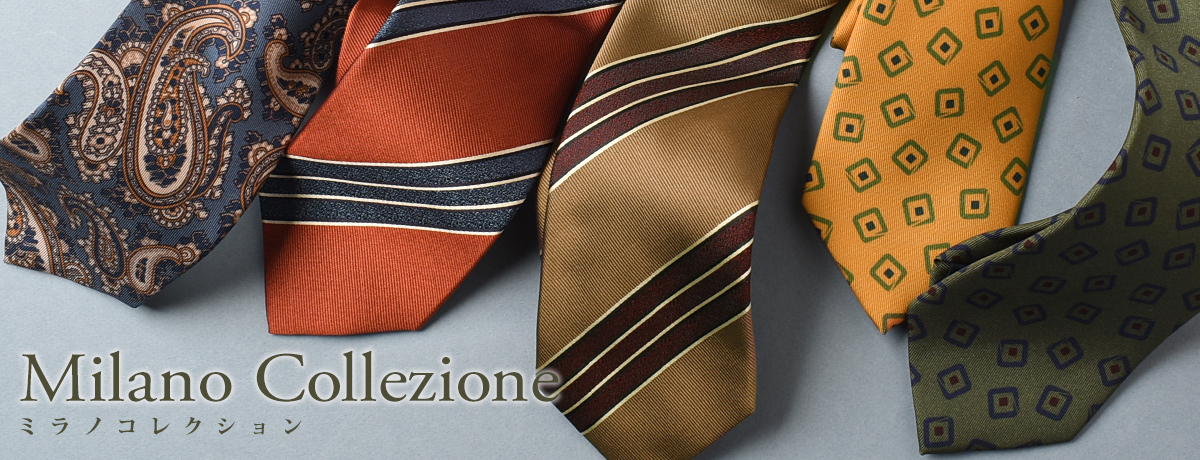Milano Collezione