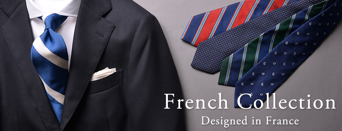 鎌倉シャツ French Collection | メーカーズシャツ鎌倉 公式通販 | 日本製ワイシャツ ネクタイ ブラウス