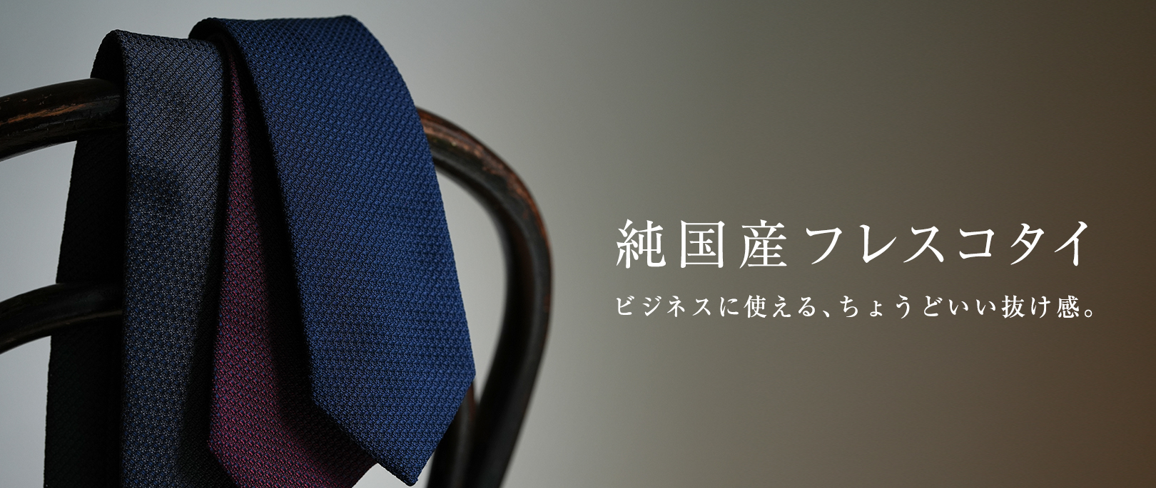 Fresco Ties