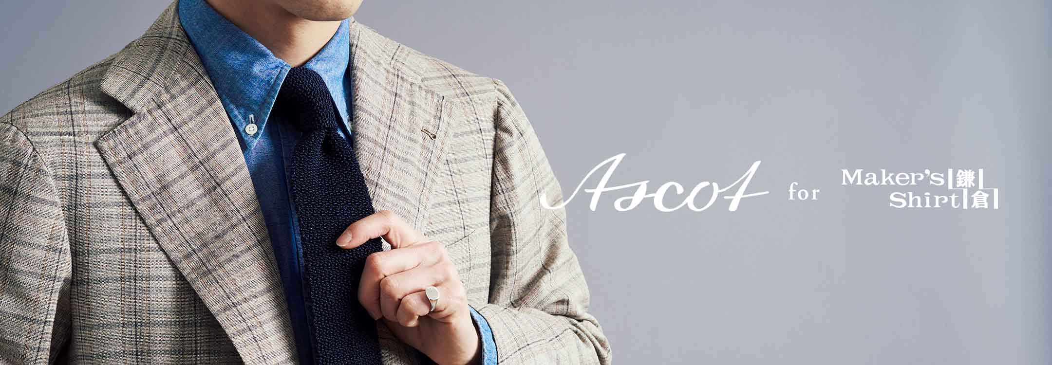 ascot