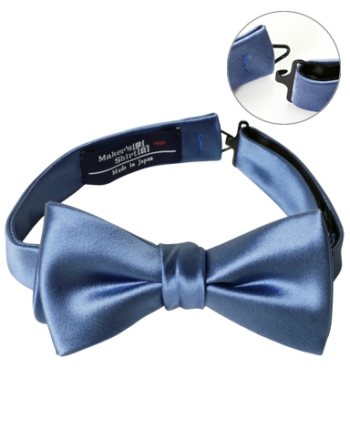 サテンボウタイ