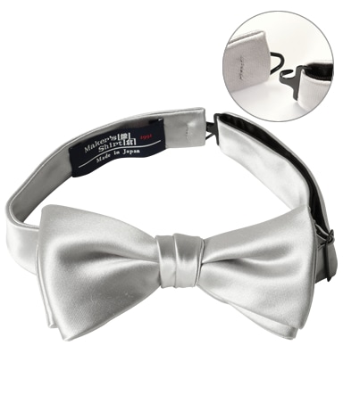 サテンボウタイ