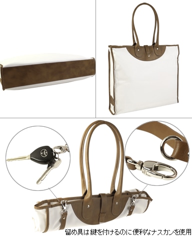 フォールディングバッグ/カラブレーゼ