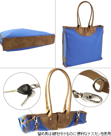 フォールディングバッグ/カラブレーゼ