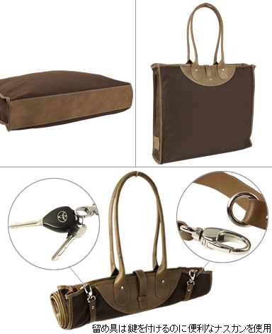 フォールディングバッグ/カラブレーゼ