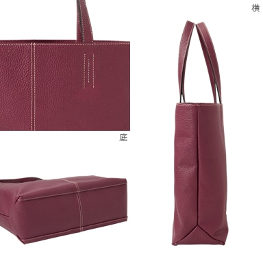 オールレザートートバッグ