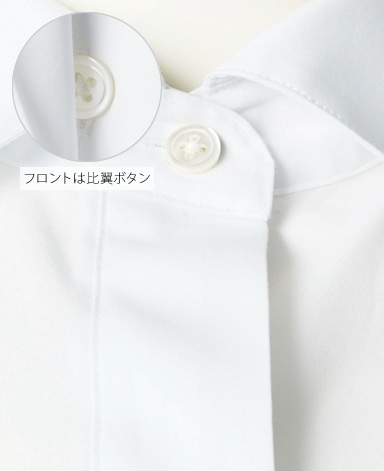 スリムシャツ/ブロード