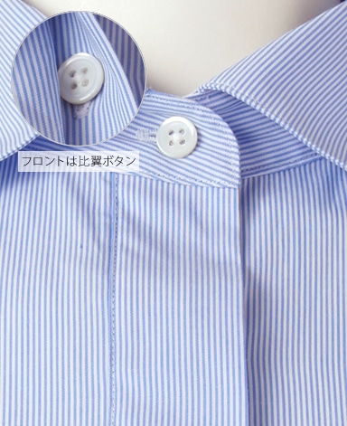 スリムシャツ/平織り