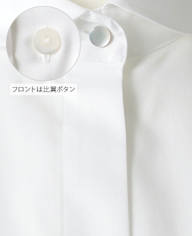 スタンダードシャツ/ツイル