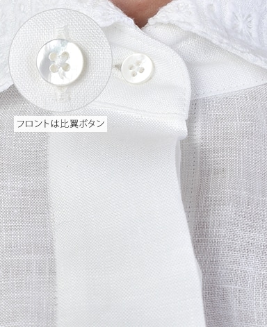レースシャツ/リネン 刺繍レース