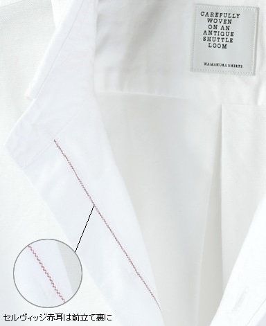 カジュアルシャツ/セルヴィッジボタンダウン