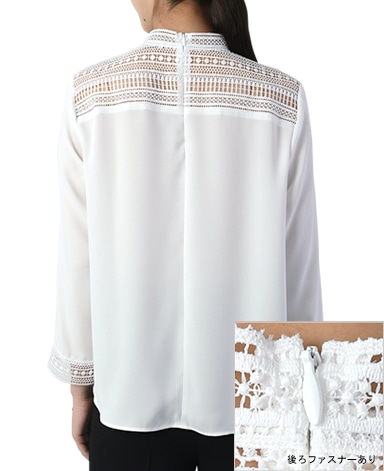 スタンドカラーブラウス/バックサテンジョーゼット・レース