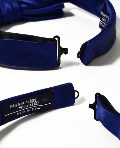 サテンボウタイ