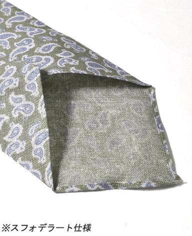 ネクタイ/フレンチコレクション/スフォデラート