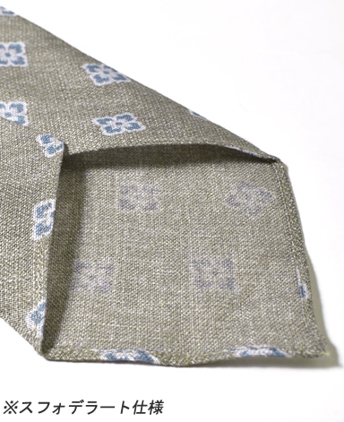 ネクタイ/フレンチコレクション/スフォデラート