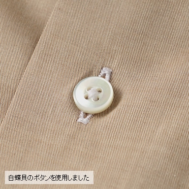 スリムフィット/カシミヤブレンドシャツ