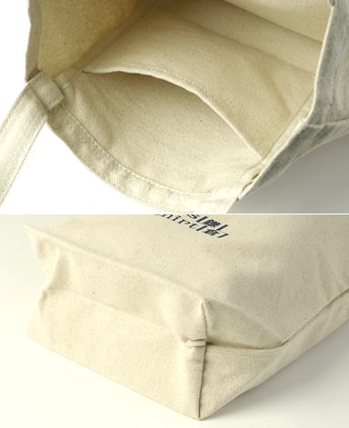 エコトートバッグ