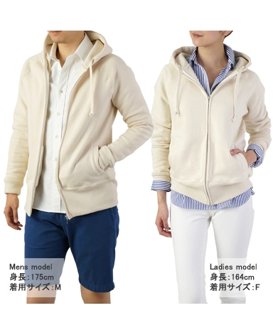 吊り編みパーカー