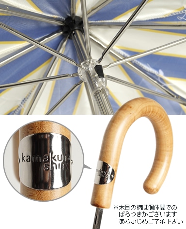 傘(折り畳み)/マリアフランチェスコ