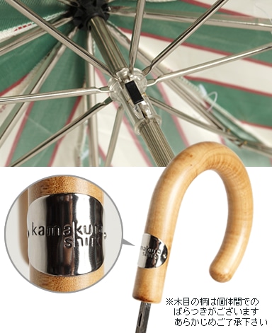 傘(折り畳み)/マリアフランチェスコ