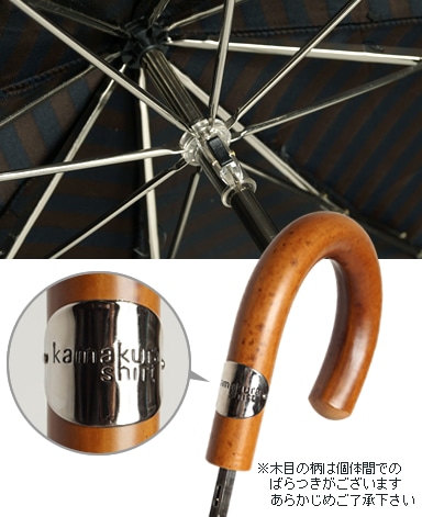 傘(折り畳み)/マリアフランチェスコ